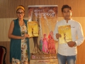 swapno-sundari-one